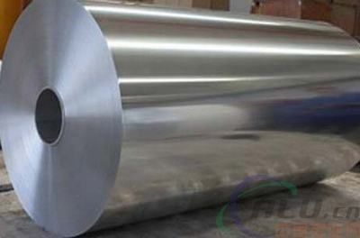 Mill Finish 1050 Aluminium Foil Roll For Electronic Equipment Battery